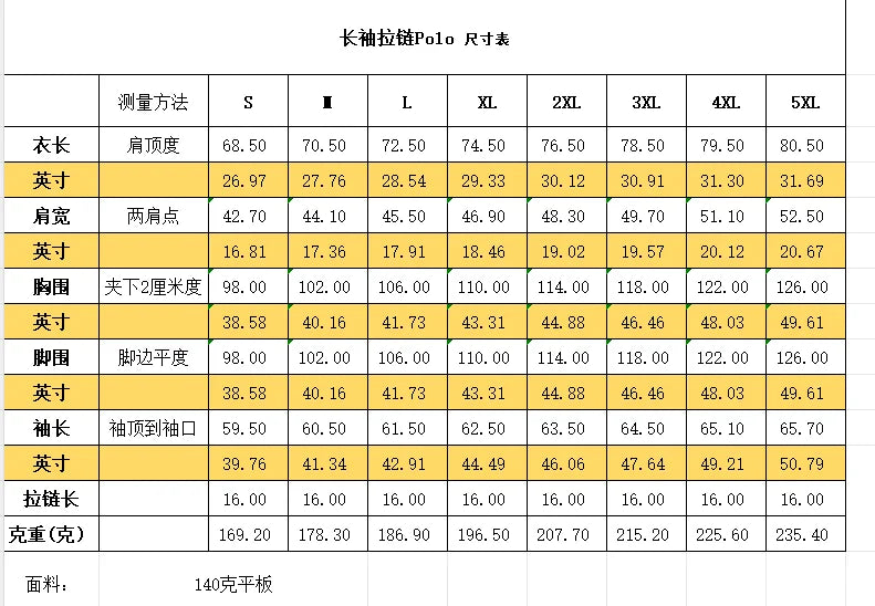 Laurent | Pull-over Élégant d’Automne