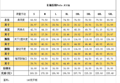 Laurent | Pull-over Élégant d’Automne